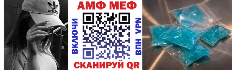 даркнет какой сайт  блэк спрут tor  Тосно  закладка  Amphetamine 97% 