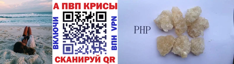 мега как зайти  Тосно  А ПВП мука 
