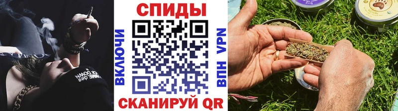 БУТИРАТ бутандиол Тосно