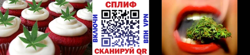 Cannafood конопля  shop клад  Тосно  купить наркоту 