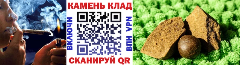 ГАШ Изолятор  купить  сайты  Тосно 