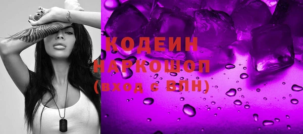 прущая мука Володарск
