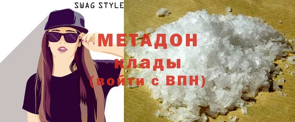 прущая мука Володарск