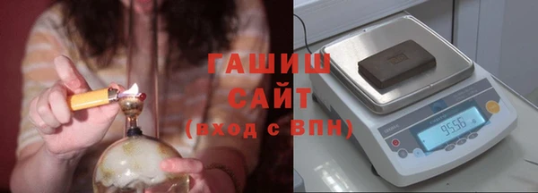 экстази Волоколамск
