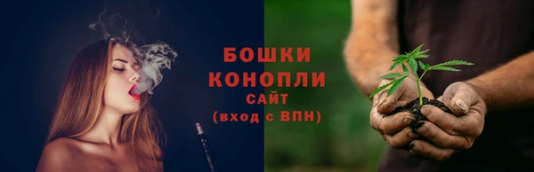 дистиллят марихуана Волосово