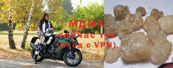 прущая мука Володарск