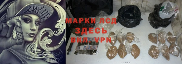прущая мука Володарск