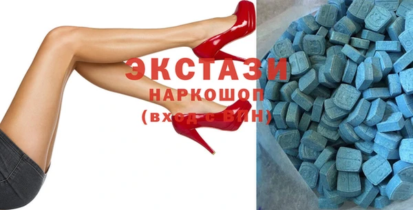 прущая мука Володарск