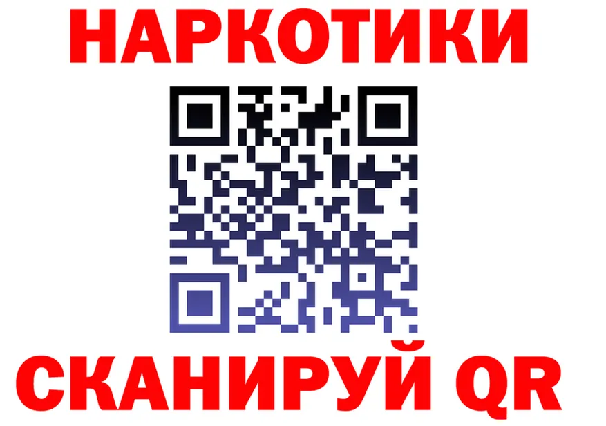 А ПВП СК КРИС вход это МЕГА Тосно