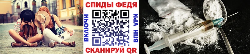 Метамфетамин кристалл  Тосно 