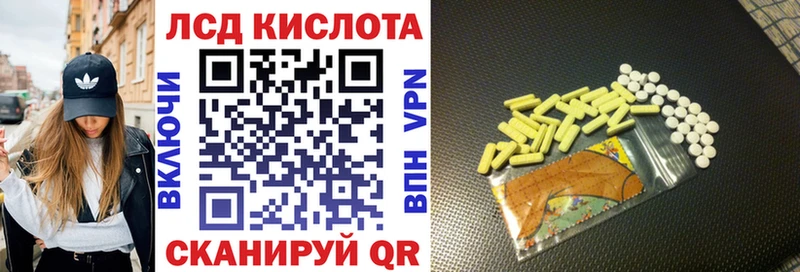 Наркотические марки 1,5мг  Тосно 